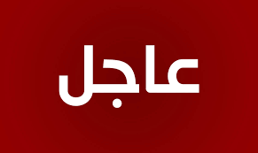 هام | مراسل المسيرة في #صعدة: قصف مدفعي للعدو السعودي على القرى الحدودية بمديرية #باقم 